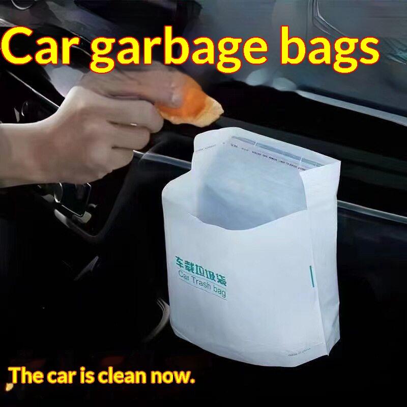 Interior Design Type - 【100Pcs Disposable Car Trash Bags Self