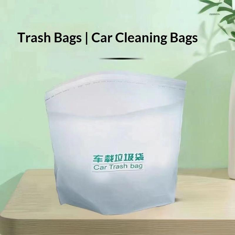 【100Pcs Disposable Car Trash B - Interior Design Type 评论和价格