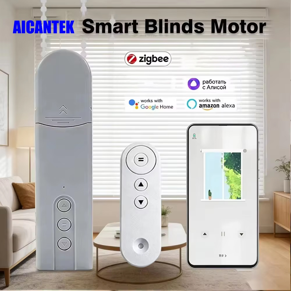 Wifi Automatic Electric Roller - Interior Design Software 评论和价格