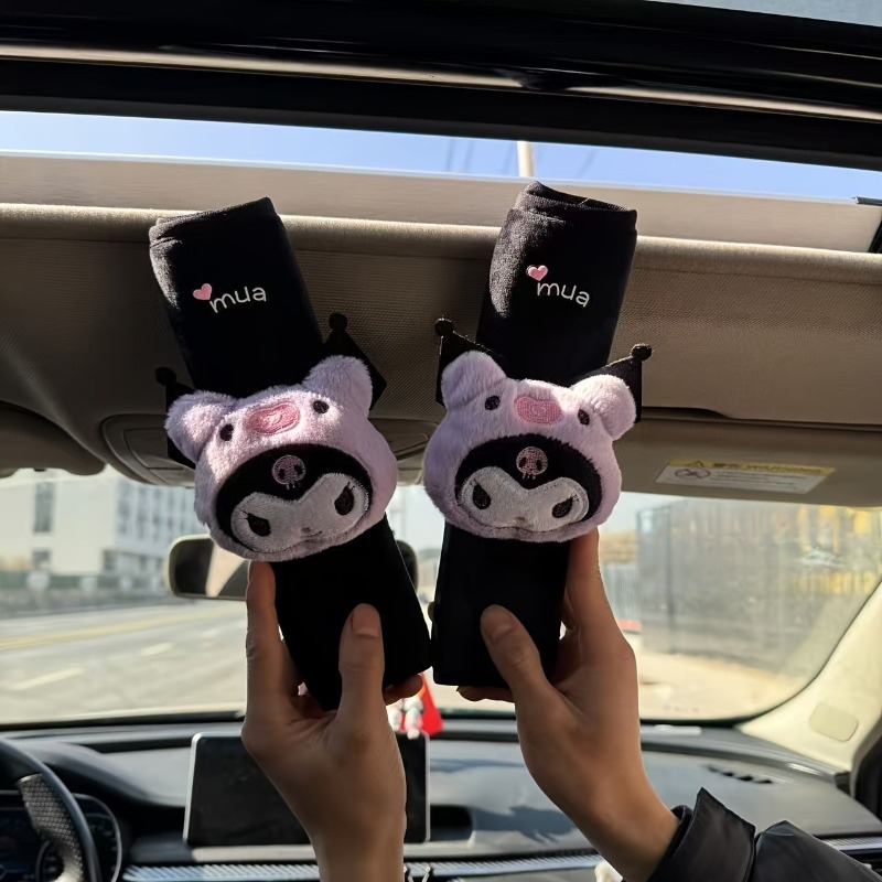 Kawaii Kuromi Car Seat Belt Sh - Interior Design Style Quiz 评论和价格