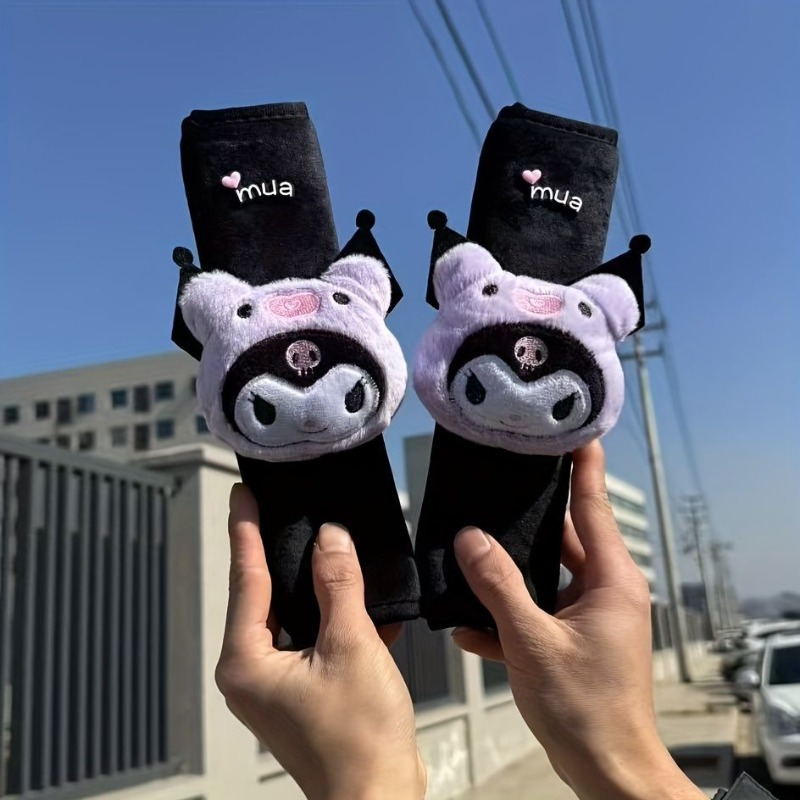Kawaii Kuromi Car Seat Belt Sh - Interior Design Style Quiz 评论和价格